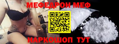 марки nbome Можга