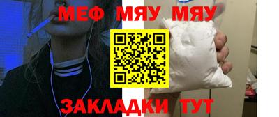 марки nbome Можга
