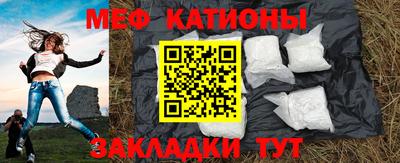 дурь Можайск