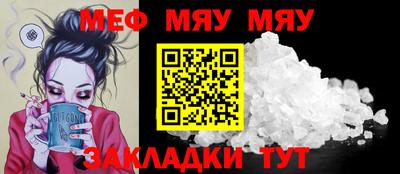 марки nbome Можга