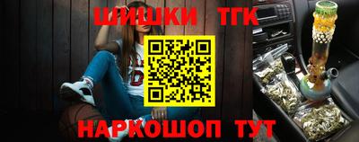 марки nbome Можга