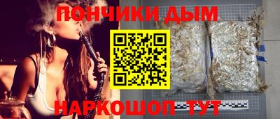 меф VHQ Нарткала