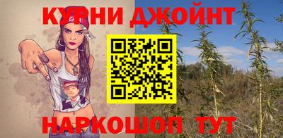 МДМА Наро-Фоминск