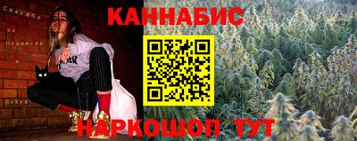 ПСИЛОЦИБИНОВЫЕ ГРИБЫ Моздок