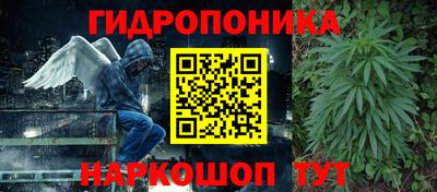 меф VHQ Нарткала