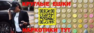 дурь Можайск