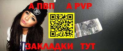 дурь Можайск