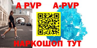 МДМА Наро-Фоминск
