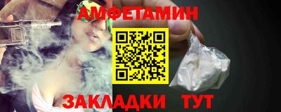 дурь Можайск