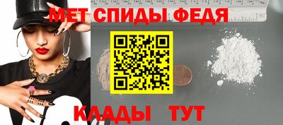 ПСИЛОЦИБИНОВЫЕ ГРИБЫ Моздок