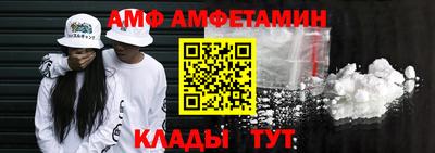 МДМА Наро-Фоминск