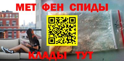 ПСИЛОЦИБИНОВЫЕ ГРИБЫ Моздок