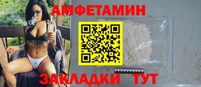 дурь Можайск