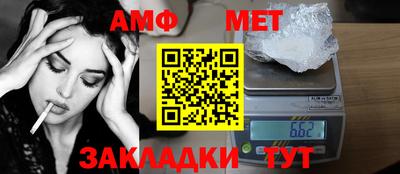 марки nbome Можга