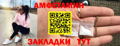 дурь Можайск