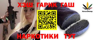 ПСИЛОЦИБИНОВЫЕ ГРИБЫ Моздок
