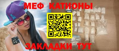 марки nbome Можга