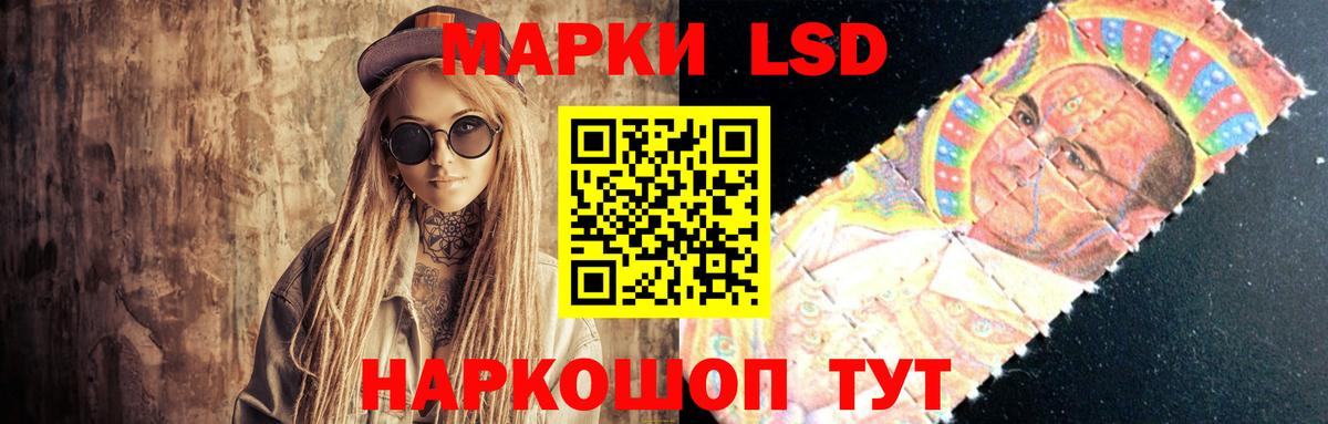 Среднеуральск  LSD-25 экстази ecstasy  Лсд 25 экстази ecstasy    ССЫЛКА  Вход с VPN 